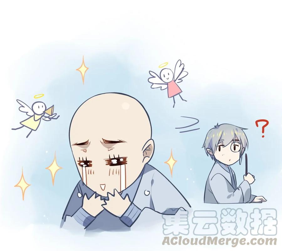 福利6小哥哥360°无死角-爱我吧，苏东坡-元气工场（第11张）