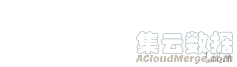 福利9尬聊-爱我吧，苏东坡-元气工场（第16张）