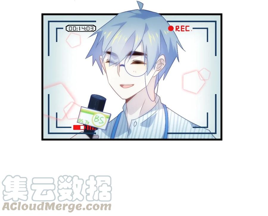 福利10一杯茶引发的大战-爱我吧，苏东坡-元气工场（第11张）