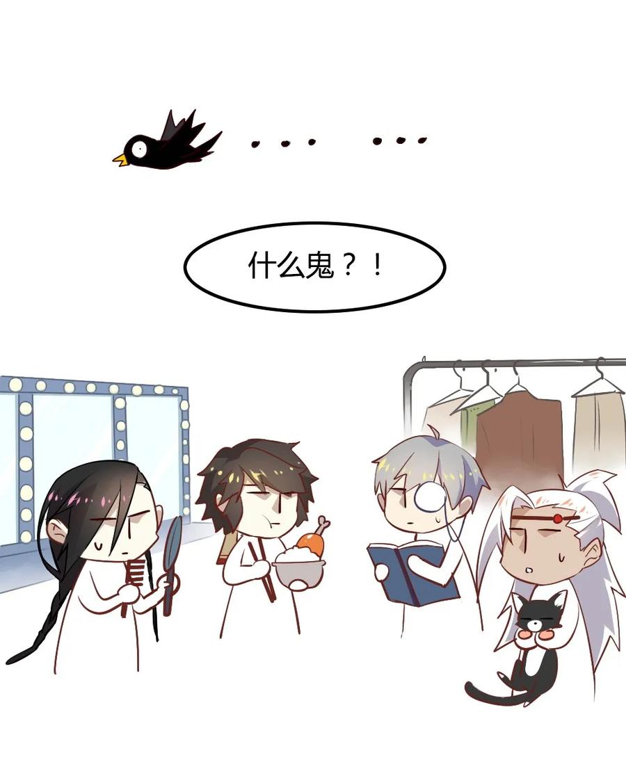 福利12双马尾之夜-爱我吧，苏东坡-元气工场（第5张）