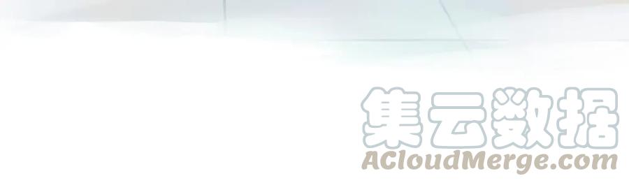 福利12双马尾之夜-爱我吧，苏东坡-元气工场（第13张）