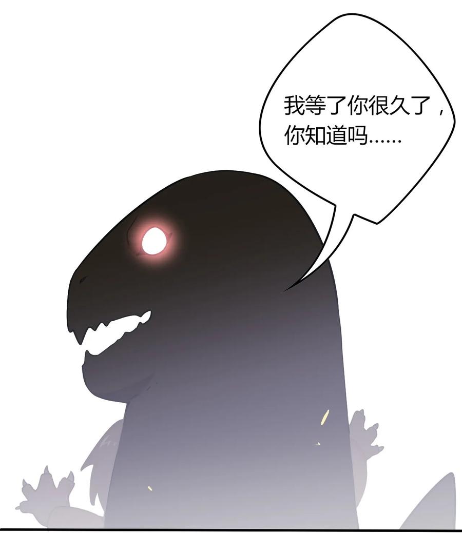 福利13不给糖就捣乱-爱我吧，苏东坡-元气工场（第24张）
