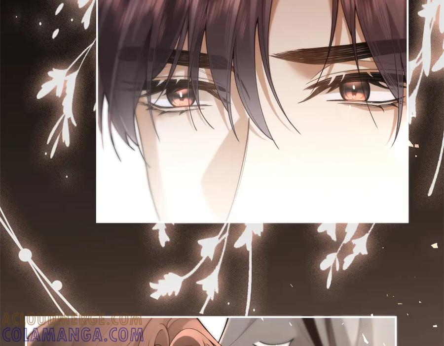 第9话心乱-诱她-四季文学（原著）+暴青漫画（第22张）