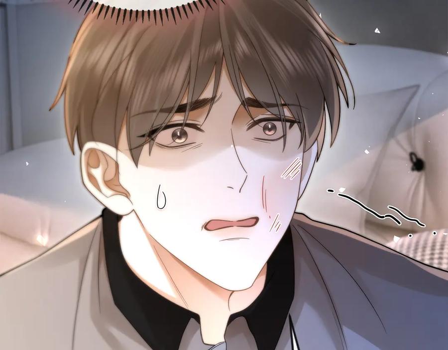 第9话心乱-诱她-四季文学（原著）+暴青漫画（第6张）