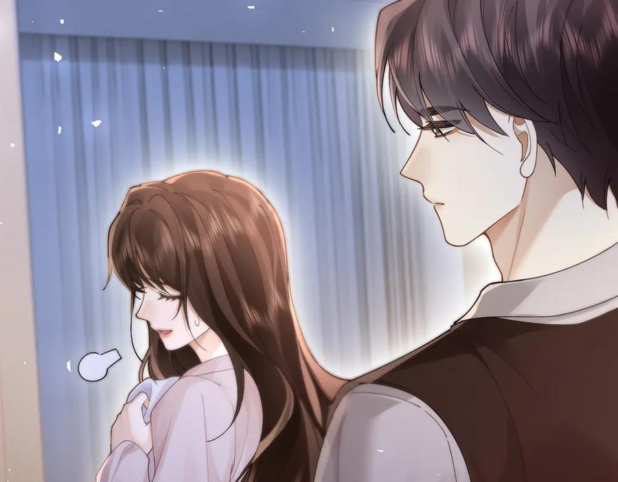 第9话心乱-诱她-四季文学（原著）+暴青漫画（第20张）