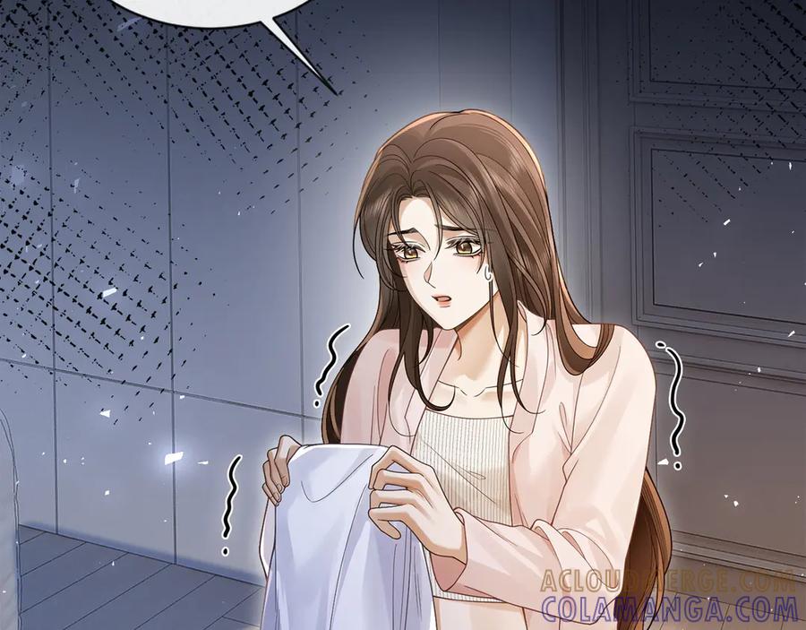 第9话心乱-诱她-四季文学（原著）+暴青漫画（第13张）