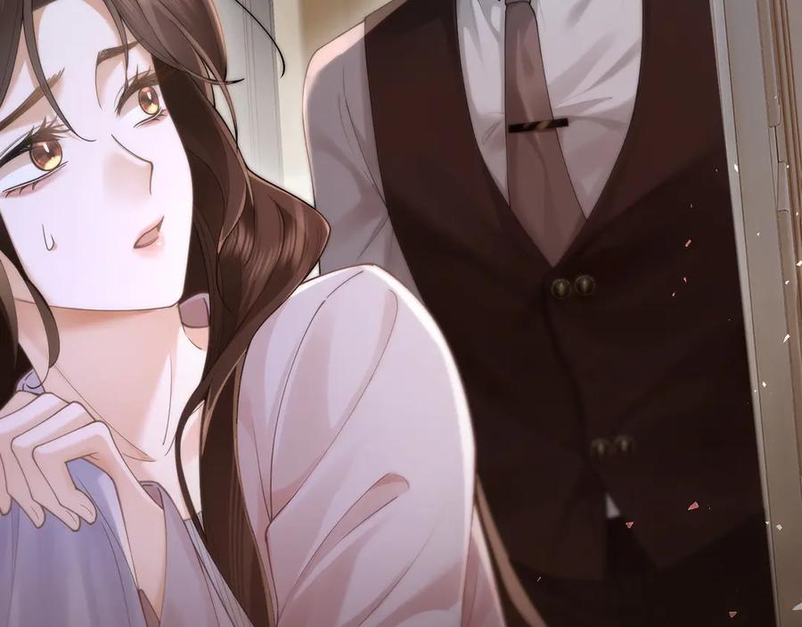 第9话心乱-诱她-四季文学（原著）+暴青漫画（第18张）
