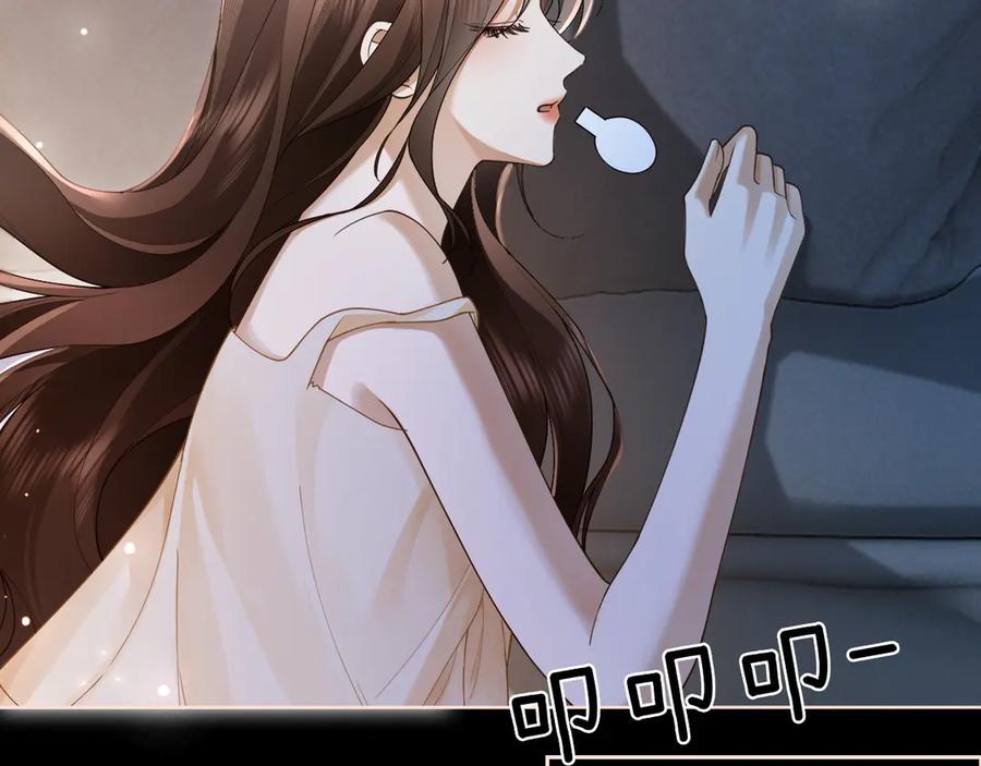 第10话别扭总裁追妻难-诱她-四季文学（原著）+暴青漫画（第8张）