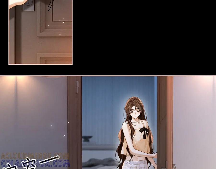 第10话别扭总裁追妻难-诱她-四季文学（原著）+暴青漫画（第17张）