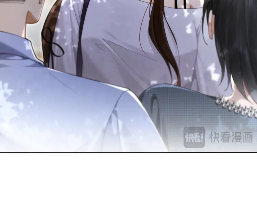 第11话霸总情敌出现？-诱她-四季文学（原著）+暴青漫画（第18张）