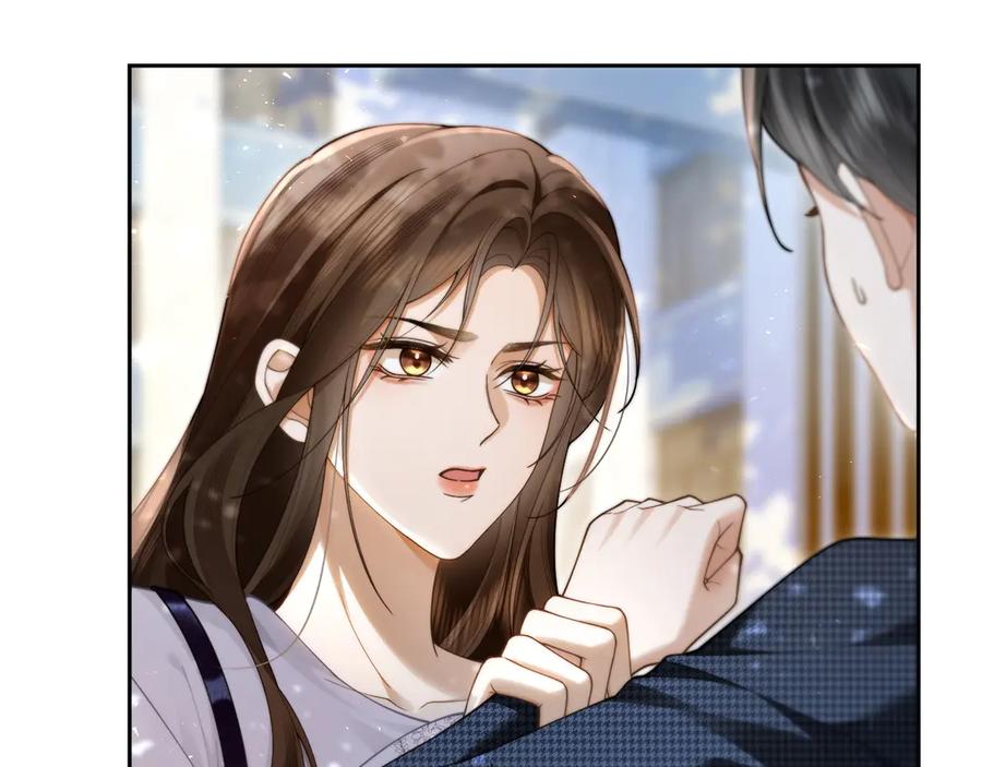 第11话霸总情敌出现？-诱她-四季文学（原著）+暴青漫画（第10张）