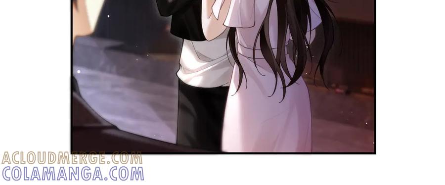 第4话你喜欢我吗？-诱她-四季文学（原著）+暴青漫画（第13张）