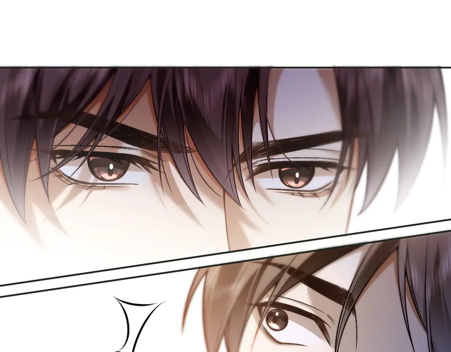 第4话你喜欢我吗？-诱她-四季文学（原著）+暴青漫画（第14张）