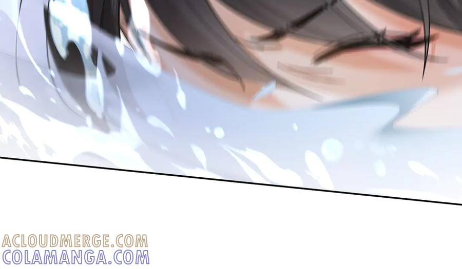 第6话管好你自己-诱她-四季文学（原著）+暴青漫画（第25张）
