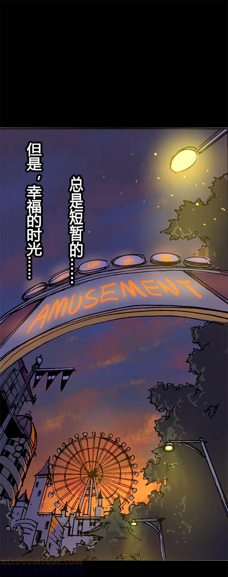 6-平蛋的娃娃-涵大圣,星空社,布卡（第10张）
