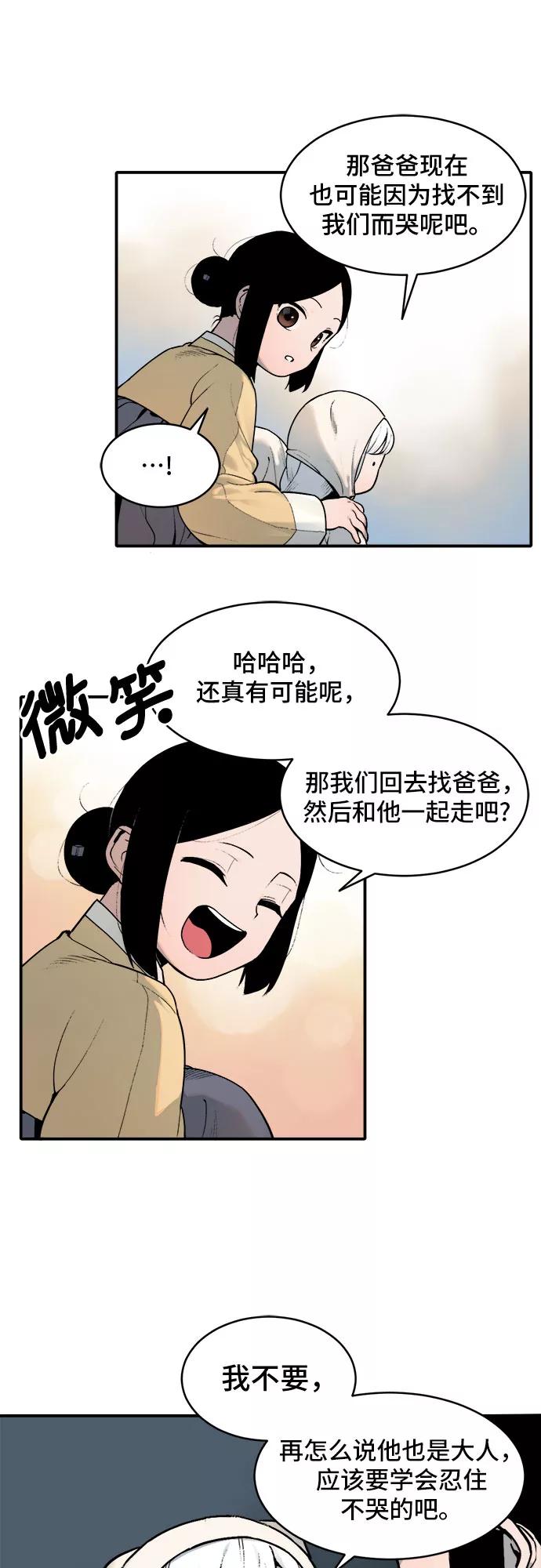 14.jpg