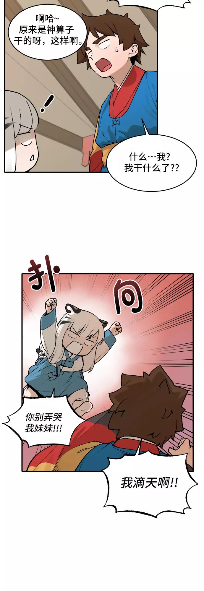 30.jpg