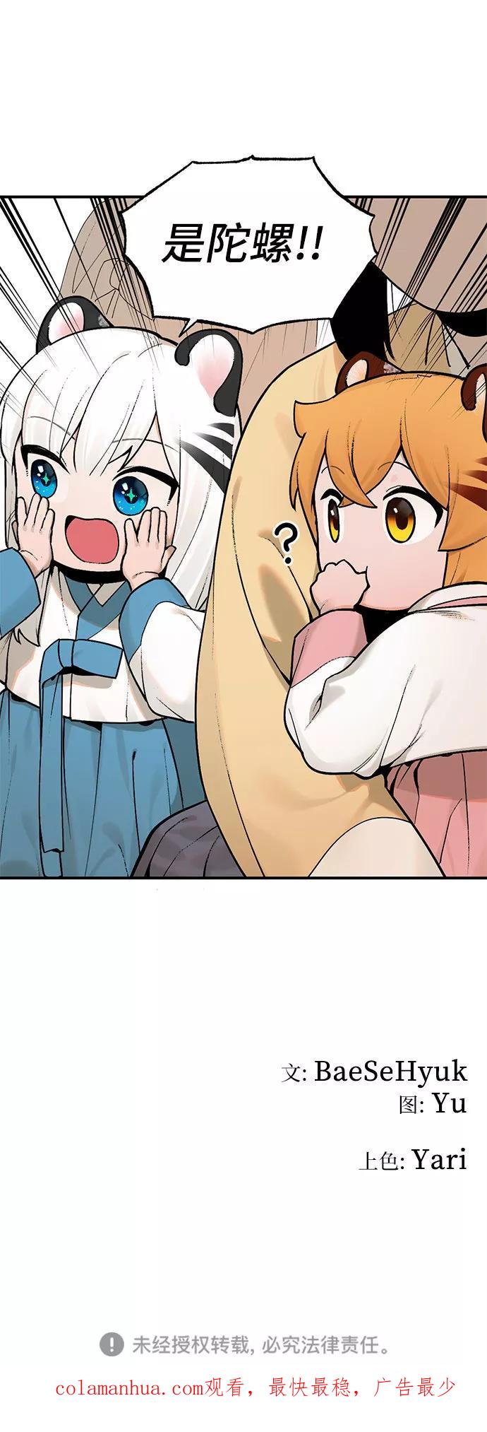 36.jpg