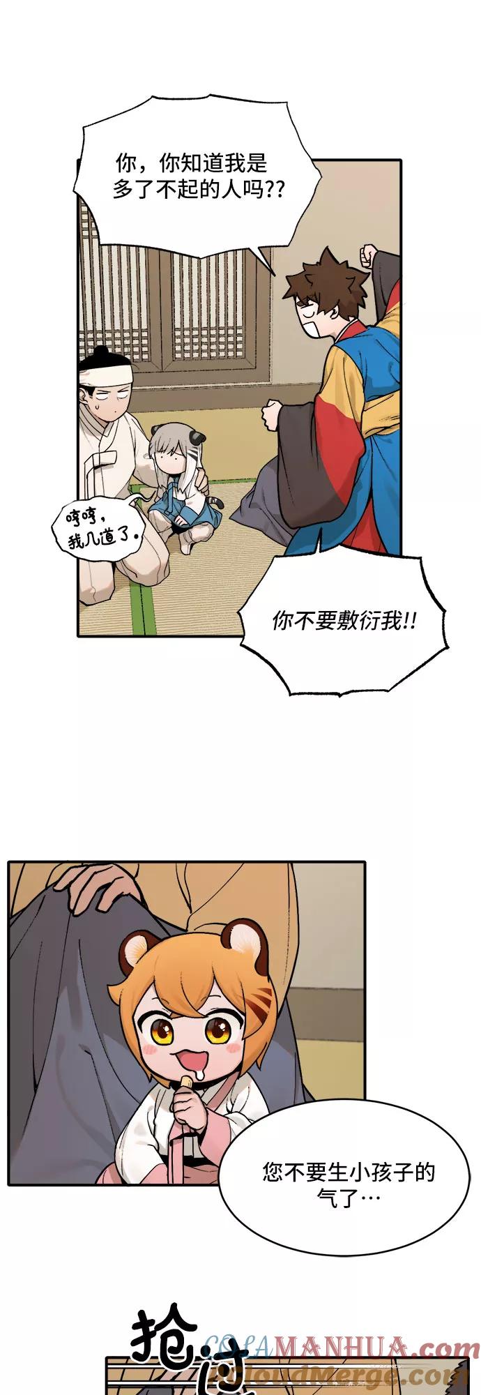 25.jpg