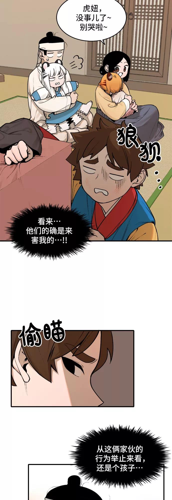 32.jpg