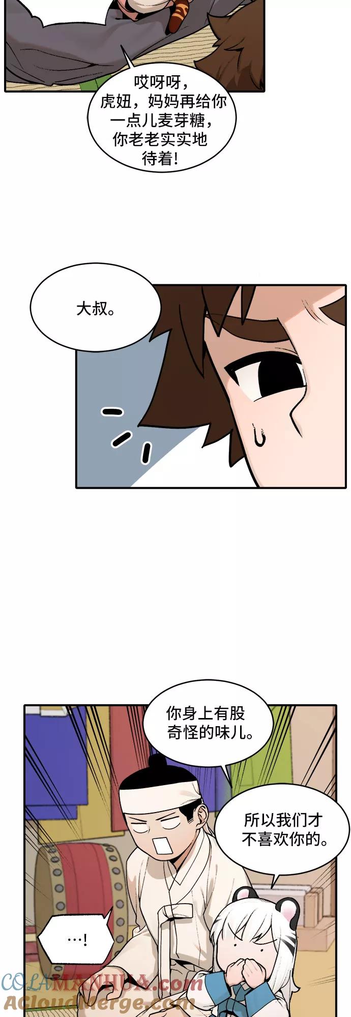 21.jpg