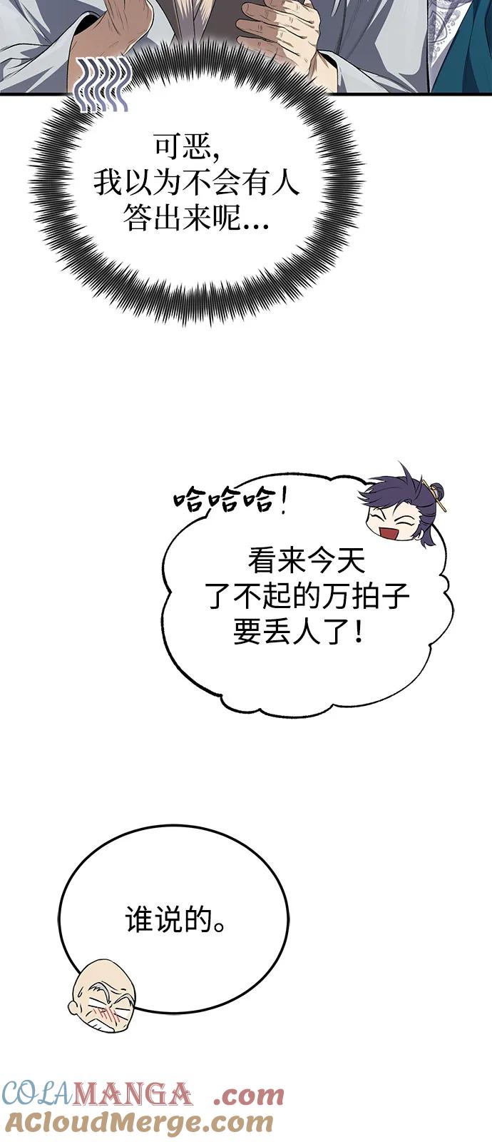 79.jpg