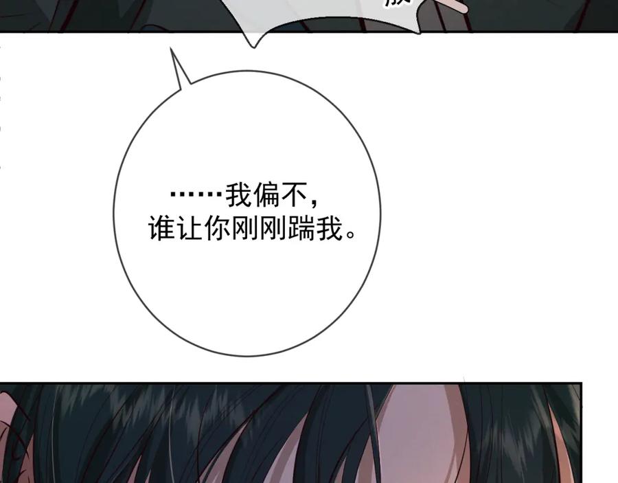 91.jpg