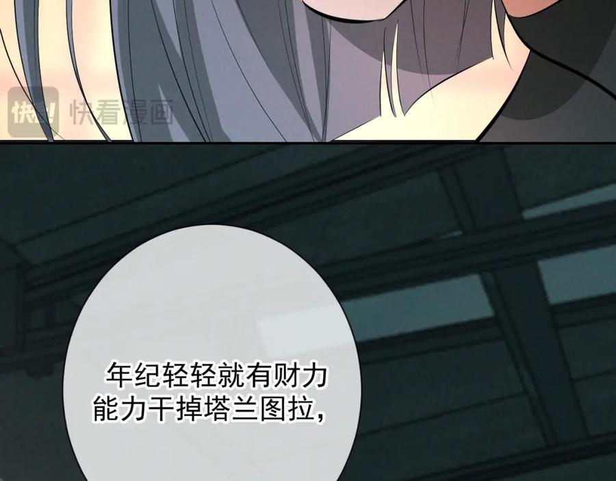 107.jpg