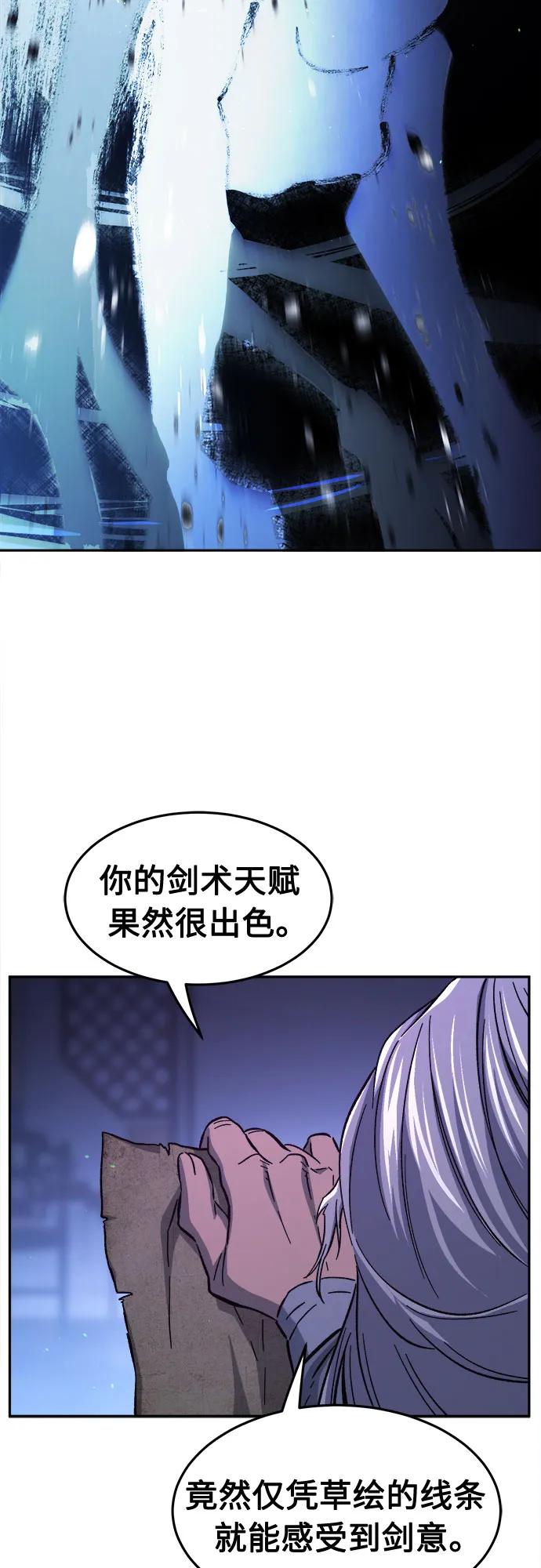 74.jpg