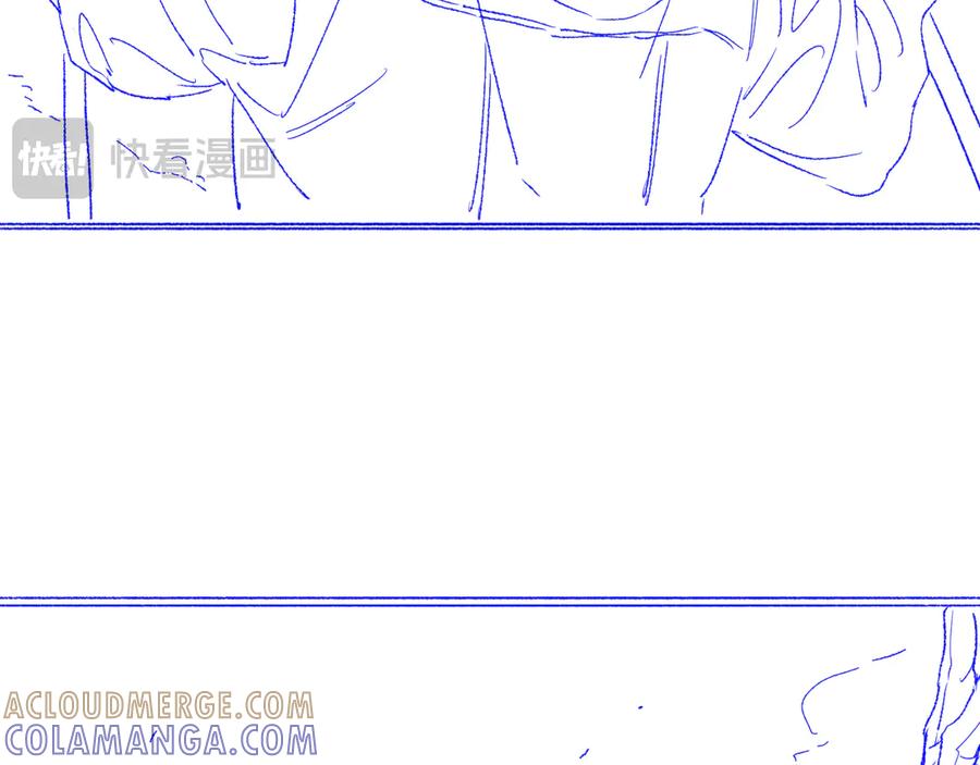 调休小剧场（六）-再见，我的国王-温远（第13张）