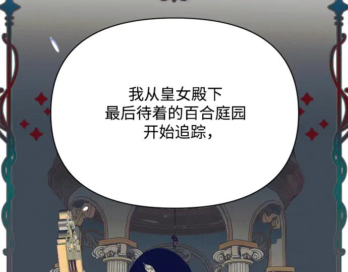 87.jpg