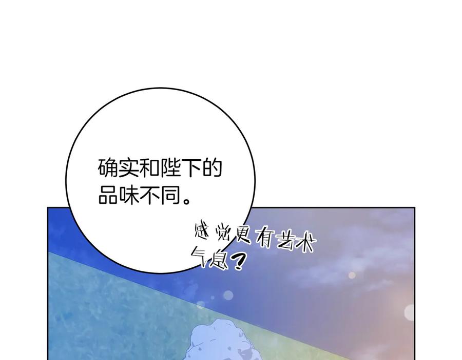 136.jpg