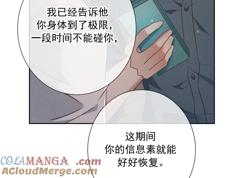 89.jpg