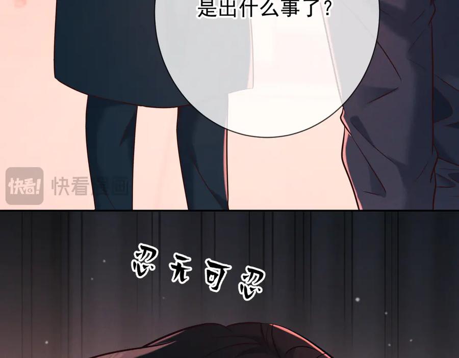 76.jpg