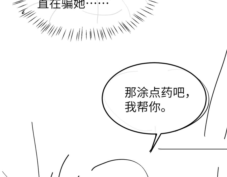 77.jpg