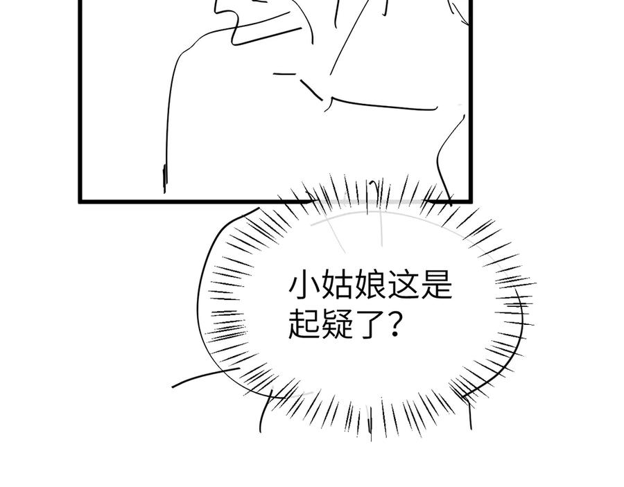 75.jpg