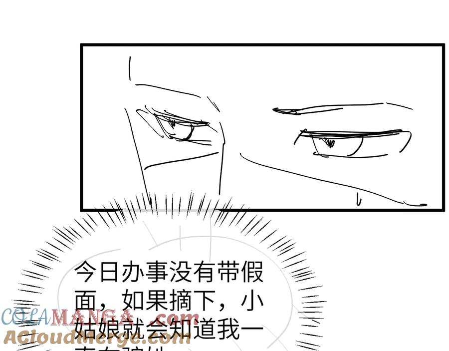 76.jpg