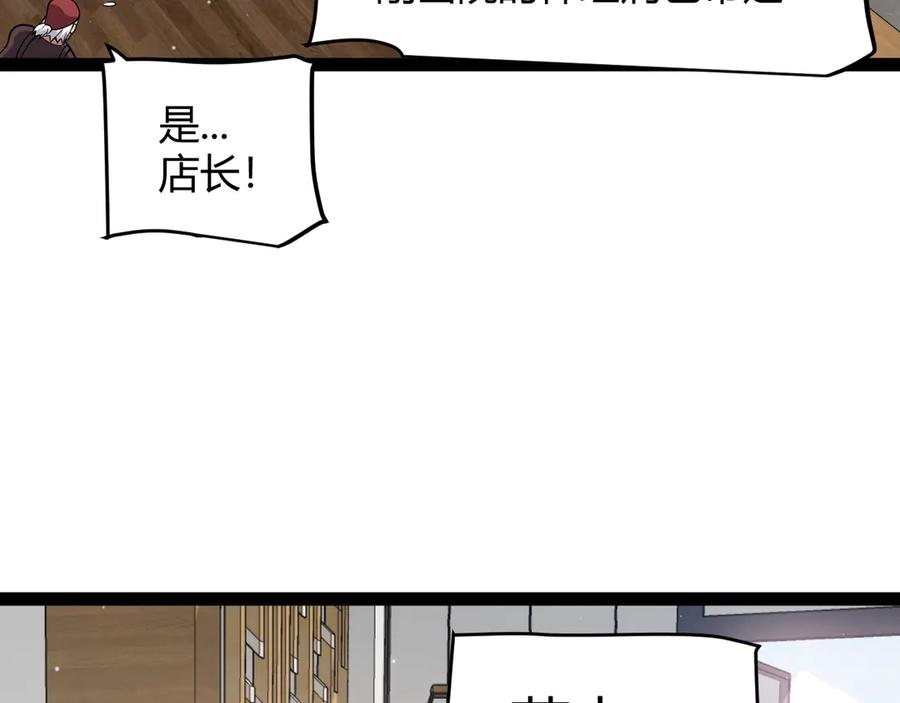 232.jpg