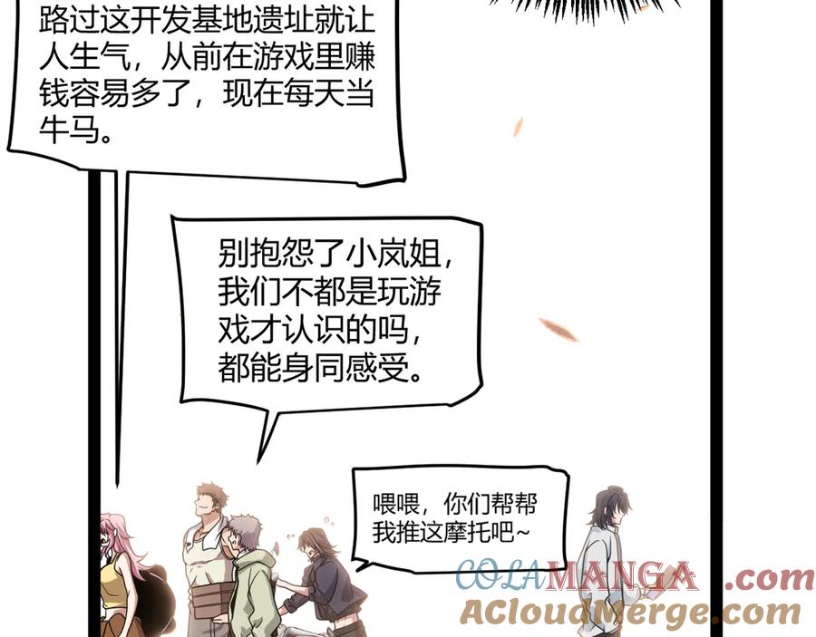 201.jpg