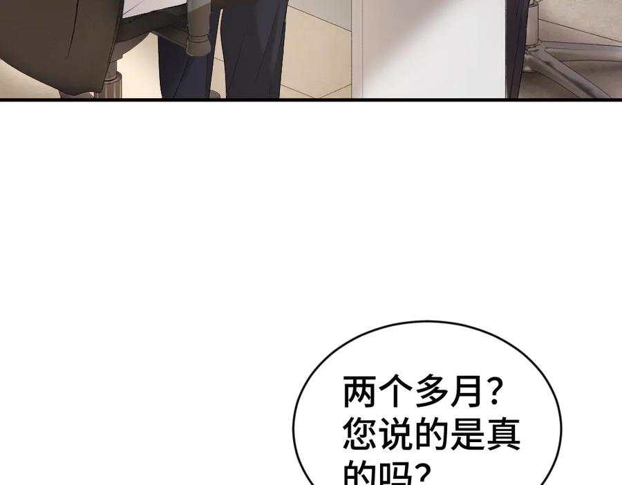 90.jpg