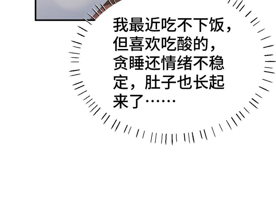 79.jpg