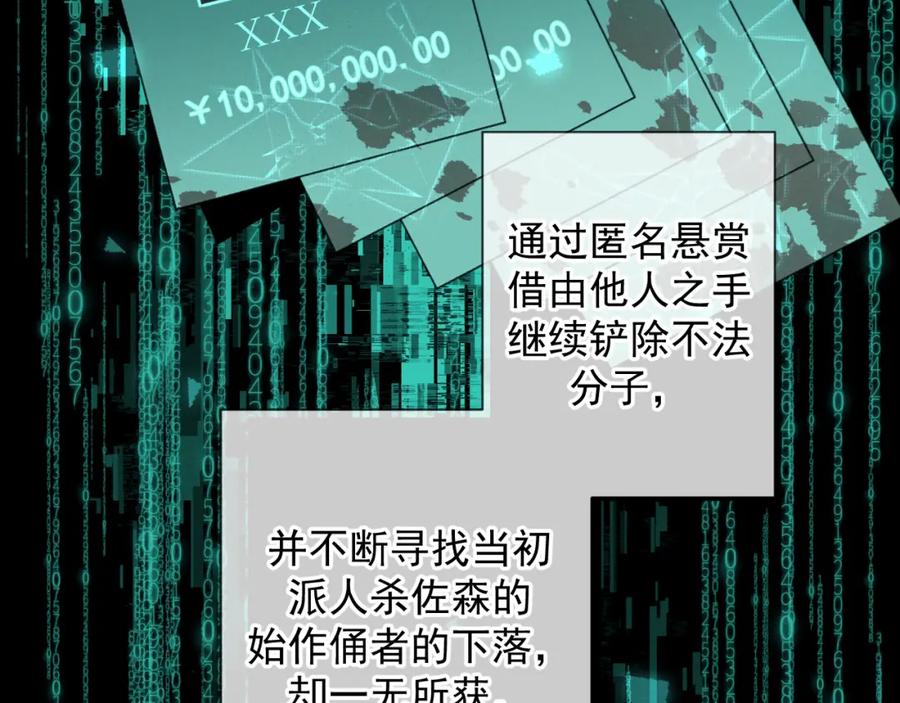 108.jpg
