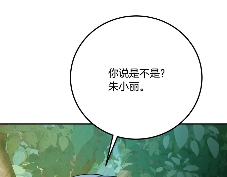 214.jpg