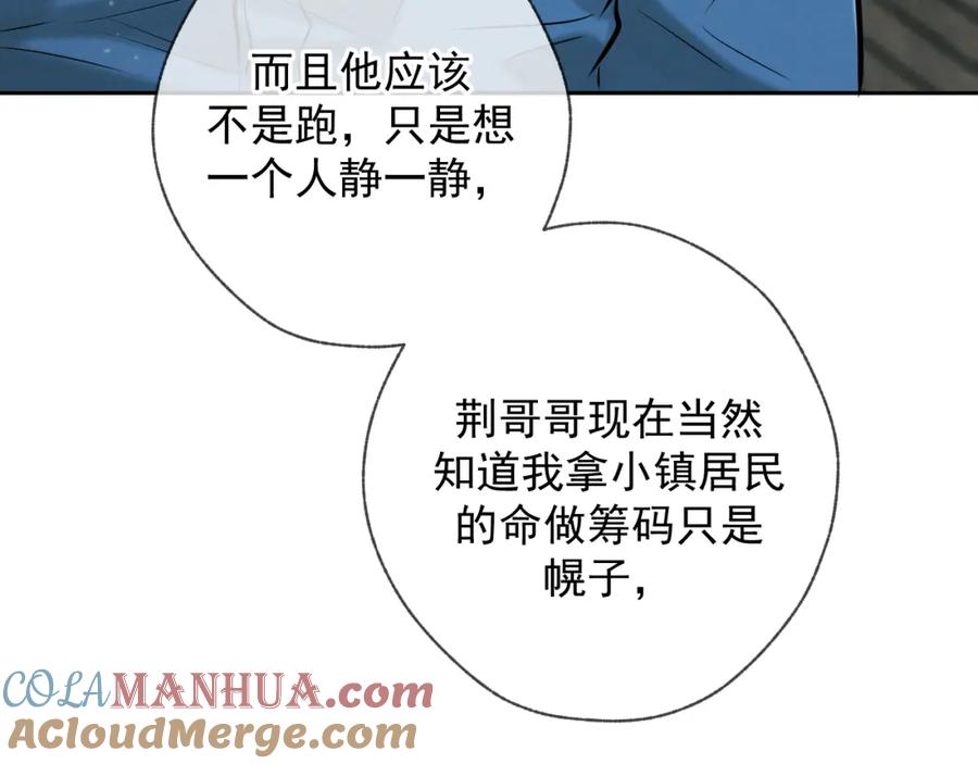 109.jpg