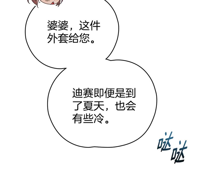 94.jpg