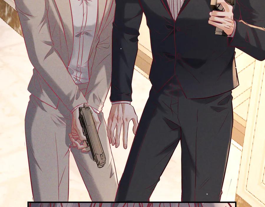 第71话危机四伏-爱与杀意之夜-希尼_谢莫尔（第7张）