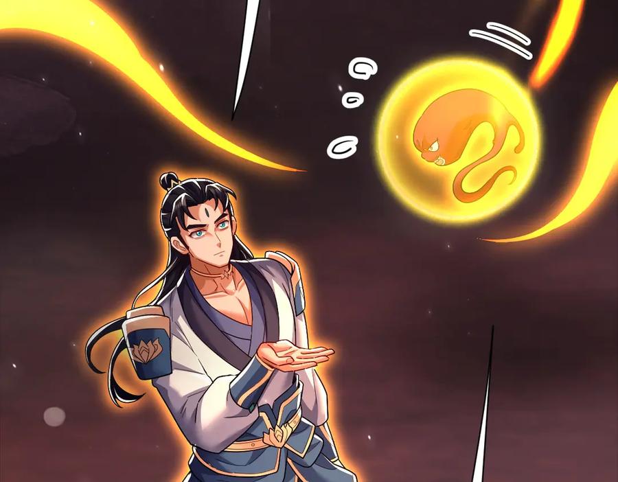 第84话祖师，您看小女怎么样？-开局震惊女帝老婆，我无敌了-隔江（原著）映穆文化（第8张）