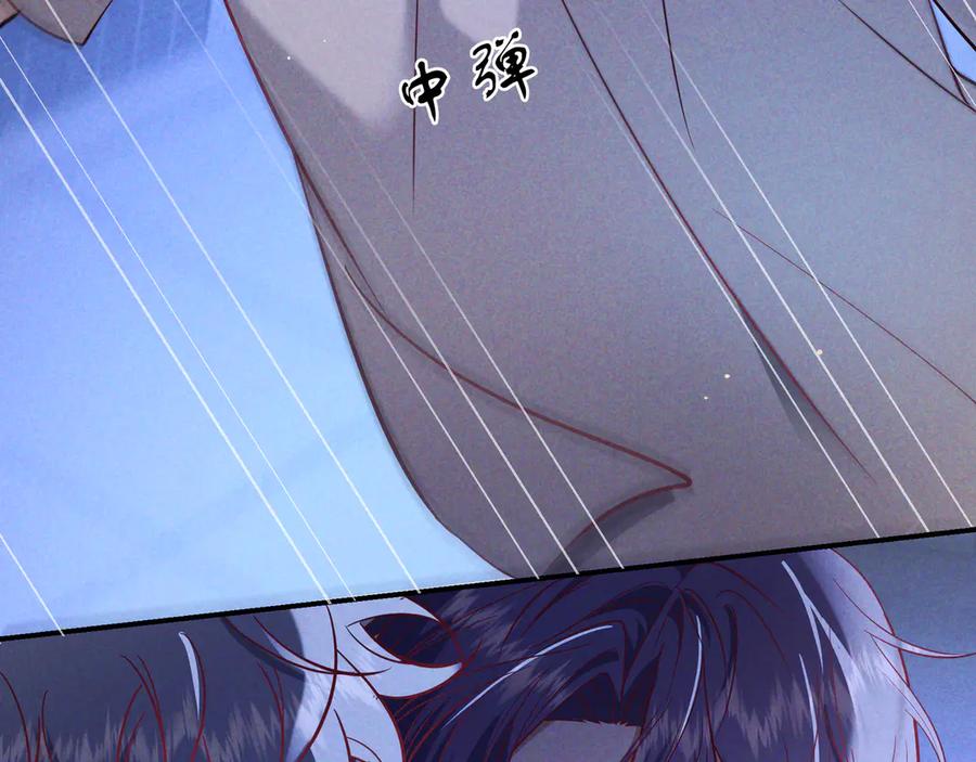第72话海上长鸣-爱与杀意之夜-希尼_谢莫尔（第3张）
