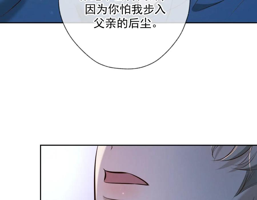 76.jpg