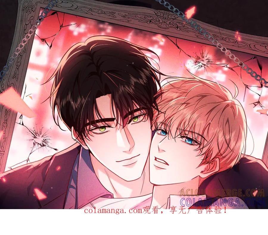 第78话红链的测试-爱与杀意之夜-希尼_谢莫尔（第1张）